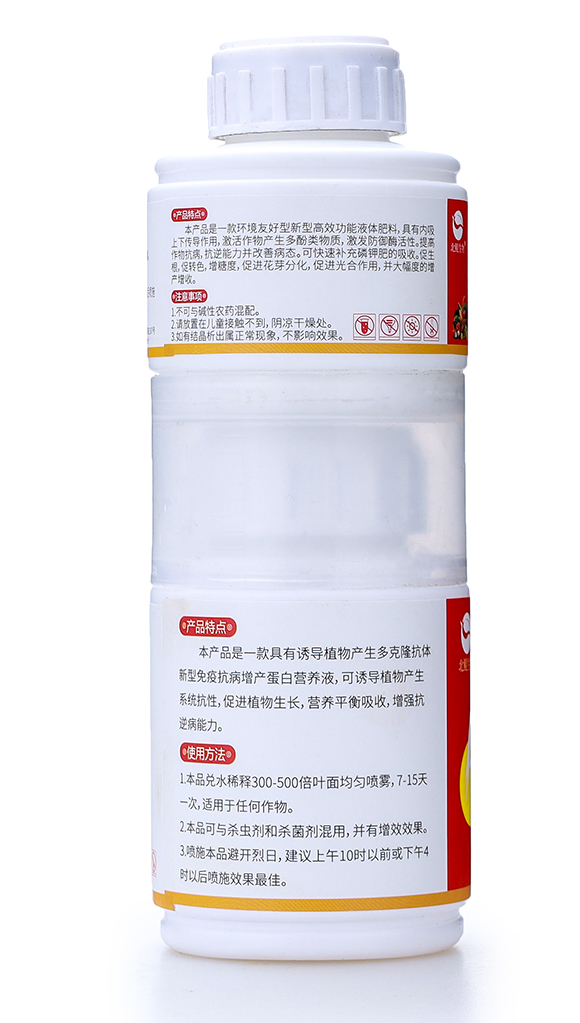 ����ֲ��ˮ�ܷ�+��Ч������⛣�ƿ��-���H����3