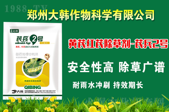 �α�2̖(h��o)¡������������������ɳ��{�˵��S�γ��݄������ݸ��V����ȫ����