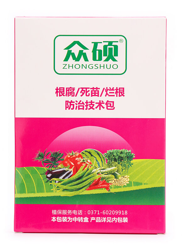 根腐死苗爛根防治技術包-眾碩-眾沃邦拓9