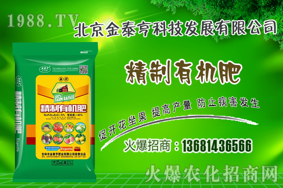 ������ݮԓ��ι�������ݮ��ˮ�������g(sh��)��