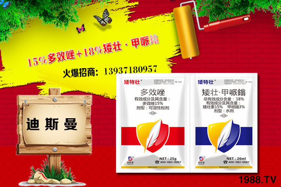 �r(n��ng)ˎ�����Ҋ�ׅ^(q��)����Щ���r(n��ng)ˎ�������ʩ�÷���