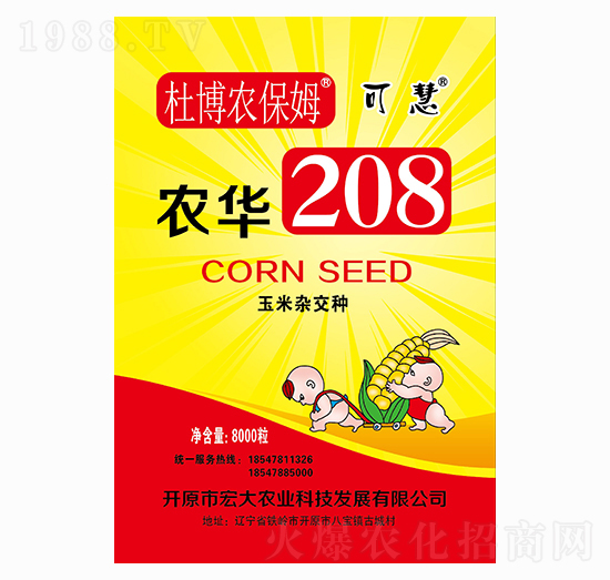 2021�����׷N����ô�x��2021�ꃞ(y��u)�|(zh��)���׷N�����]