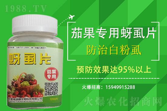 2021.3.30���x��ԭˎ�r(ji��)��