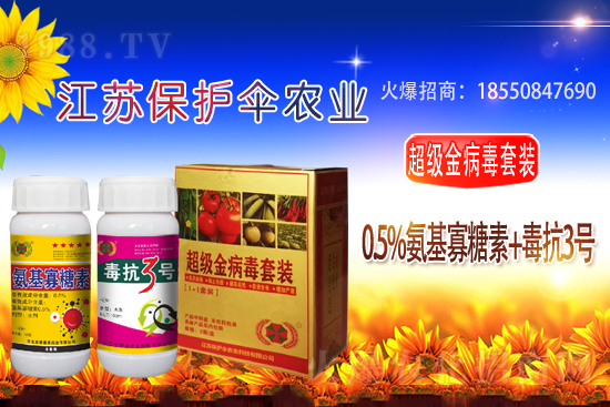 ���Ѽ׭h(hu��n)�򚢾����r���߄�2021.4.3