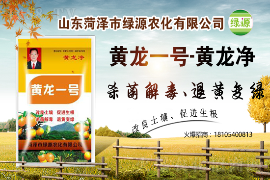 2021-4-2˪ù���r(n��ng)ˎ�r(ji��)��S�̈�(b��o)�r(ji��)