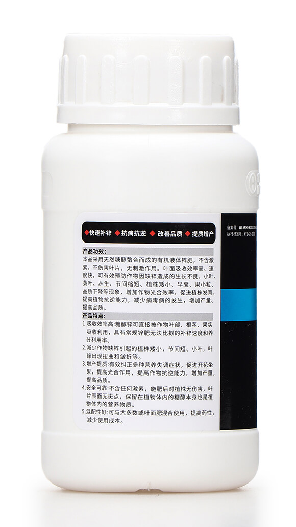 240��΢��Ԫ��ˮ�ܷ��� ���w�Ǵ��\ Ħ�؎�6