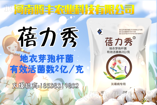 �����JƷ�N����Щ�������J�ķNֲע�����(xi��ng)