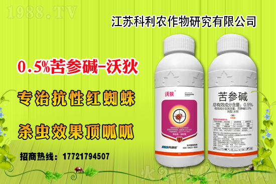 2021��5��12�՚��x��ԭˎ�r(ji��)������