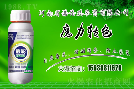 �Z�����r(n��ng)�Y��ô������˾��(y��u)��(sh��)��ʲô��������Ϯa(ch��n)Ʒ����Щ��