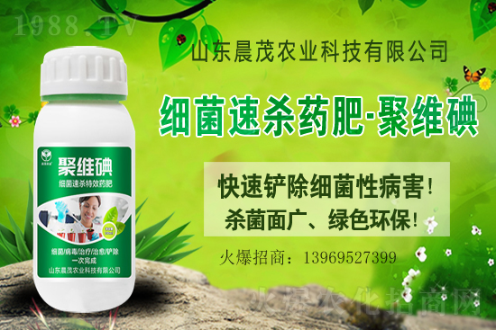 2021��5��20�Ր�ͪ˪���蚢�����r(ji��)��