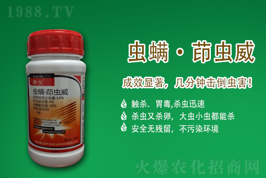 2021.5.19����������r(n��ng)ˎ�r(ji��)���߄�(sh��)