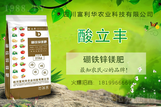 ���ʃr(ji��)���ϝq��2021��6��18�ջ��ʃr(ji��)����?q��ng)?b��o)