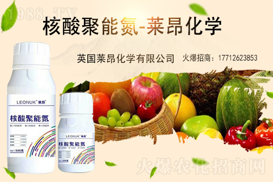 印標(biāo)價(jià)格高于國(guó)內(nèi)200元/噸!今日國(guó)內(nèi)尿素價(jià)格行情2021.6.26