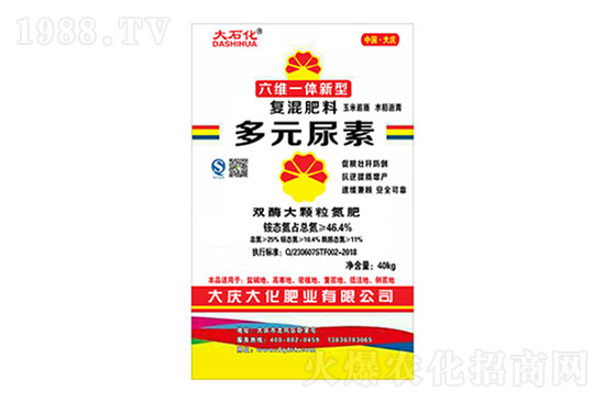 ���؃r���B�m(x��)�ϝq�����؅^(q��)���؃r���Ո�7��10�գ�