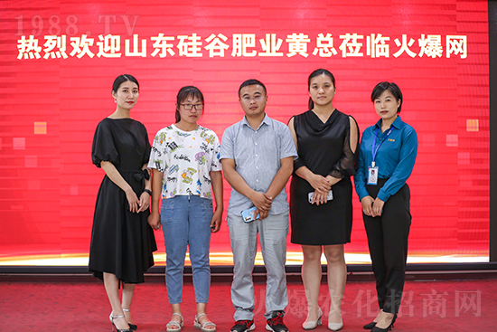 ���Қgӭɽ�|����W�R�𱬾W(w��ng)���^������ǢՄ������