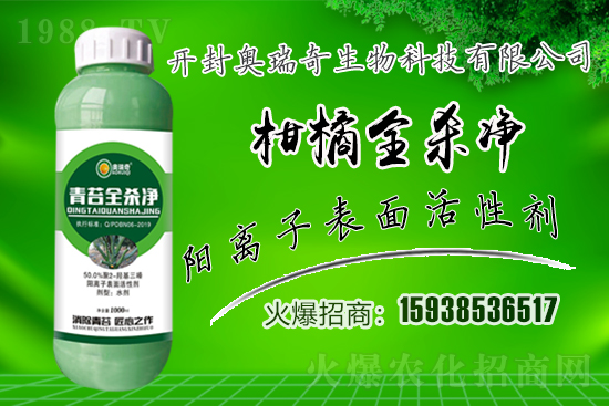 �W��������𱬁�(l��i)�u���y��1988.TV�_���W(w��ng)�j(lu��)���������̣�