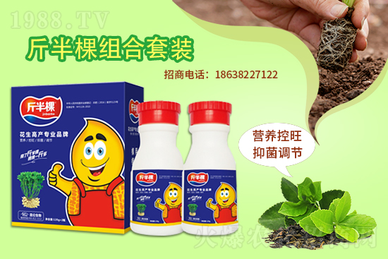 �������a(ch��n)