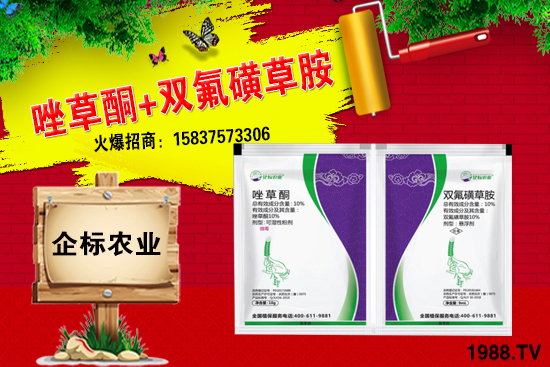 2021��7��19�����׳��݄��r��