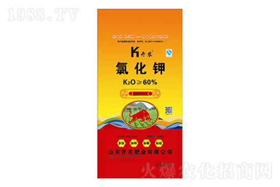 ⛷ʃr(ji��)���q��2021��7��19��⛷ʃr(ji��)��������?q��ng)?b��o)