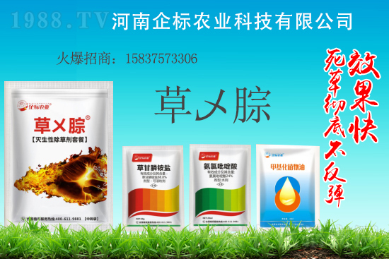 2021��7��27�ճ��݄�ԭˎ�r��