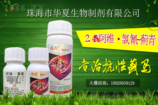 2021��7��30�՚��x(ch��ng)��ԭˎ�r(ji��)����?q��ng)?b��o)