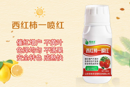 �r(n��ng)�a(ch��n)Ʒ