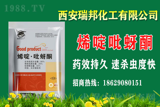 2021-7-8���ٚ��x���r(ji��)������