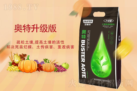 ��ʲôҪ��ˮ�ܷ���ʹ��ˮ�ܷʵ�ע�����(xi��ng)��