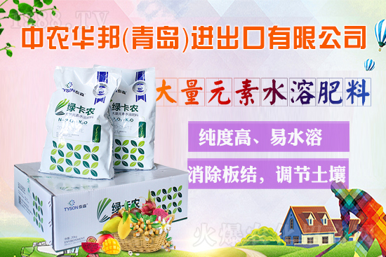 ���r(n��ng)���W(w��ng)ϲӭ�����ѣ����r(n��ng)�A��݁��u��