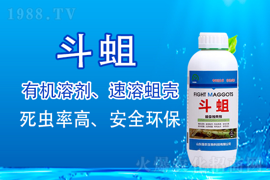 2021.8.25�޻����x���r(ji��)���Ո�(b��o)