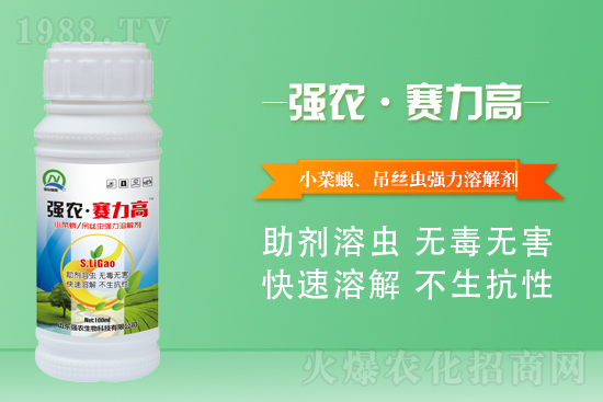 2021��8��25�՚��x(ch��ng)��ԭˎ�r(ji��)������