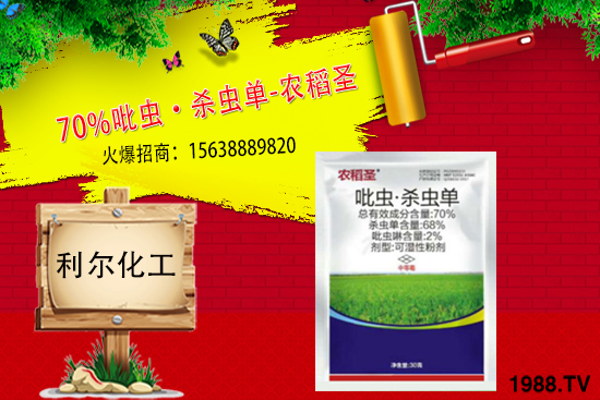 ���x(ch��ng)���r(ji��)��