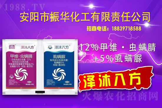 ���x���r��