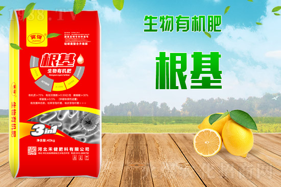 2021年9月26日鉀肥價(jià)格行情走勢(shì)