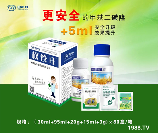 ��(ji��)��(ji��)��Σ����(y��n)����ô����ʲôˎ��Ч������