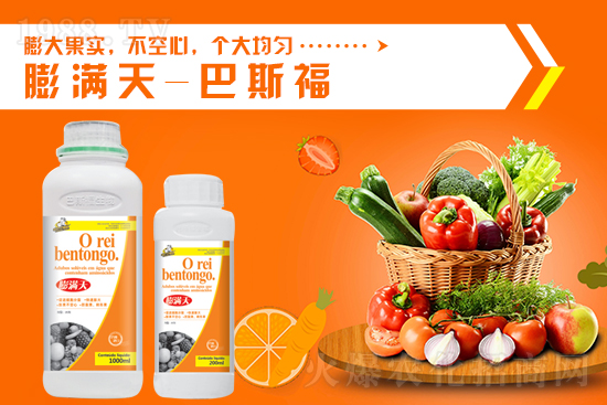 ���@�������࣬2021��9��6�Շ���(n��i)���@�r������