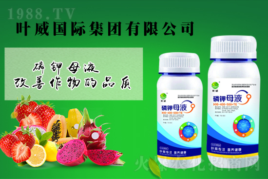氯化鉀價(jià)格上漲,2021年9月6日鉀肥價(jià)格行情日?qǐng)?bào):