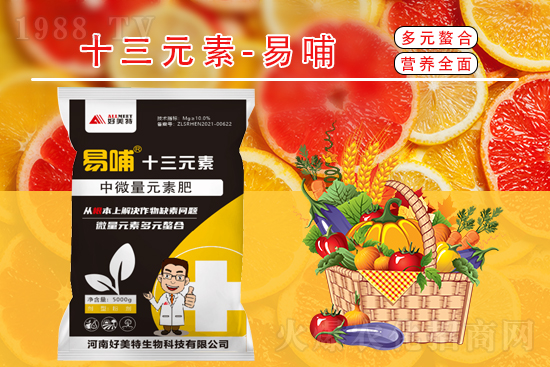 尿素價格還會漲嗎?2021年9月6日尿素價格行情