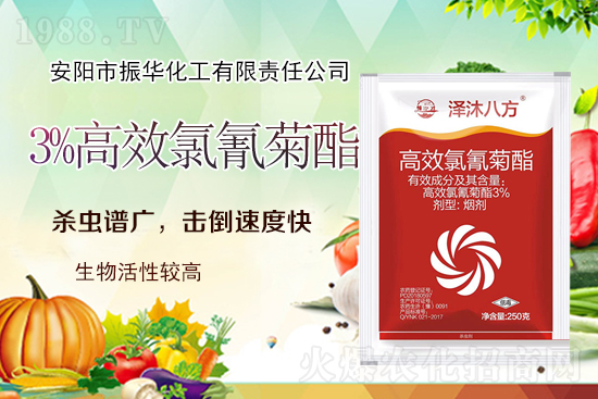 �����A������ף�����꼪�Ǹ��գ�ؔ(c��i)Դ�V�M(j��n)������������