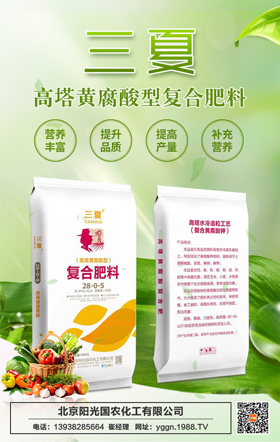 ��ꖹ���r(n��ng)�ף�r(n��ng)�Y�����т��|�м������������������ƽ�������ߟo�]��