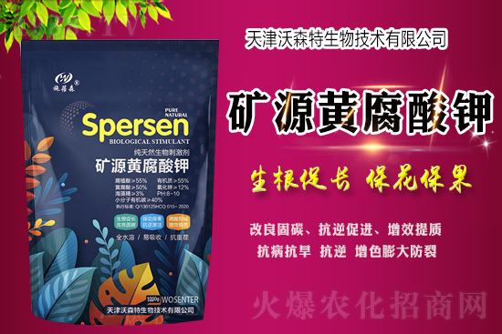 �������ɭ�ء�ףȫ��(gu��)��������옷(l��)���󼪴��������\(y��n)����(l��i)��