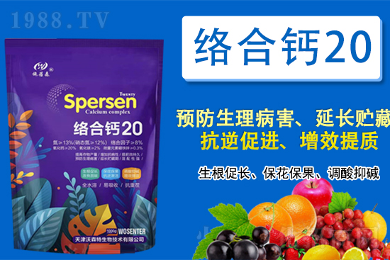 �������ɭ�ء�ףȫ��(gu��)��������옷(l��)���󼪴��������\(y��n)����(l��i)��