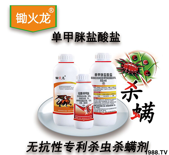 【保定農(nóng)藥廠】祝廣大朋友們財(cái)運(yùn)滾滾,新年快樂,萬事如意!