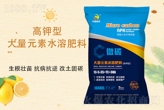 【華夏盛禾】祝農(nóng)資經(jīng)銷商朋友們2022新年快樂,萬事如意,恭喜發(fā)財!