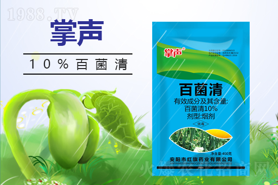 【紅旗藥業(yè)】大家2022年新年快樂,虎年大吉,步步高升,財源廣進!