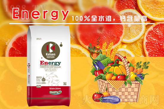 【尚臻科技】恭祝朋友們新年更有新氣象!新的一年里大展宏圖!