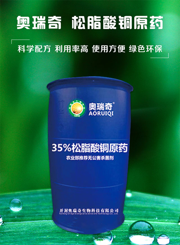 �_��W��������Ƽ����޹�˾3_01