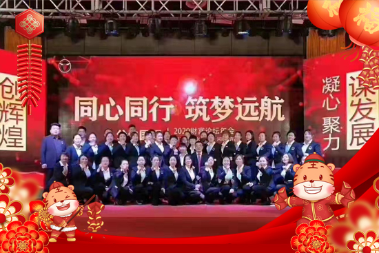   ����������ף������µ�һ�����Ҹ����M���H�Қg����