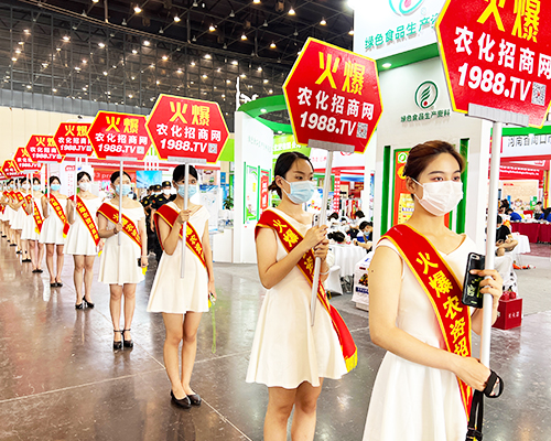 �𱬮a(ch��n)Ʒ�����Ĵ�����1988.TV�������ϕ�(hu��)