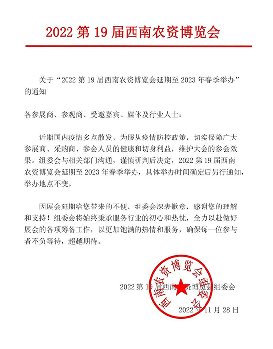 2022��19�������r�Y���[��